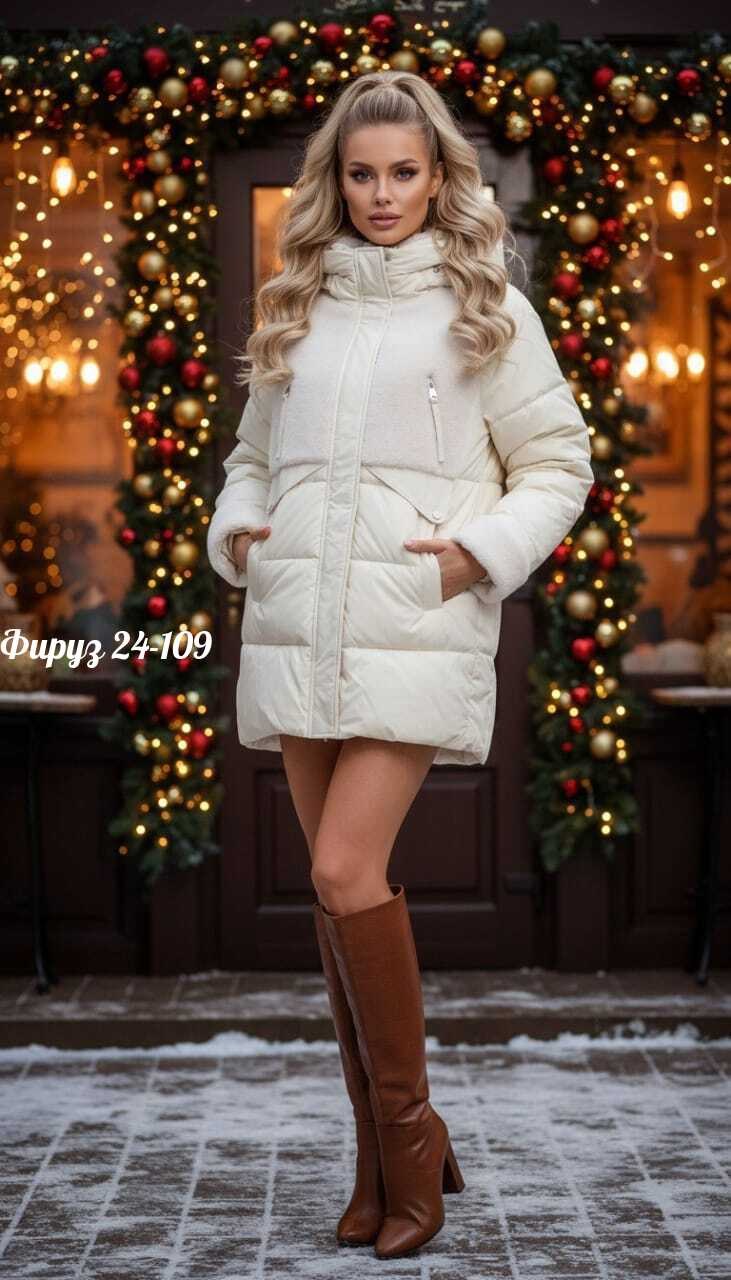 женская зимняя куртка,женская куртка,зимняя куртка,куртка пуховик,женские пуховики