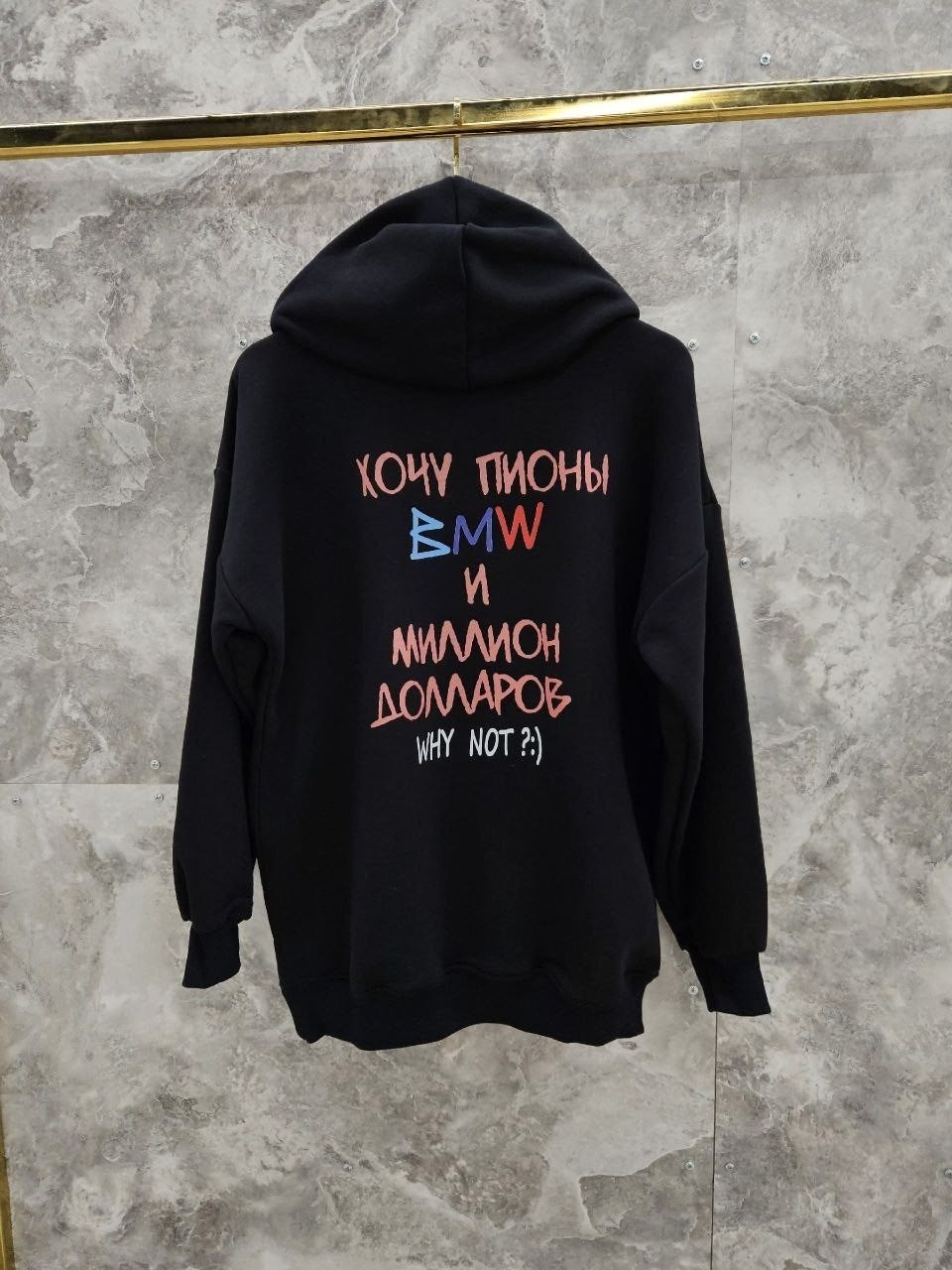 толстовки кофта,толстовки женская,толстовки,толстовки худи,толстовки оверсайз