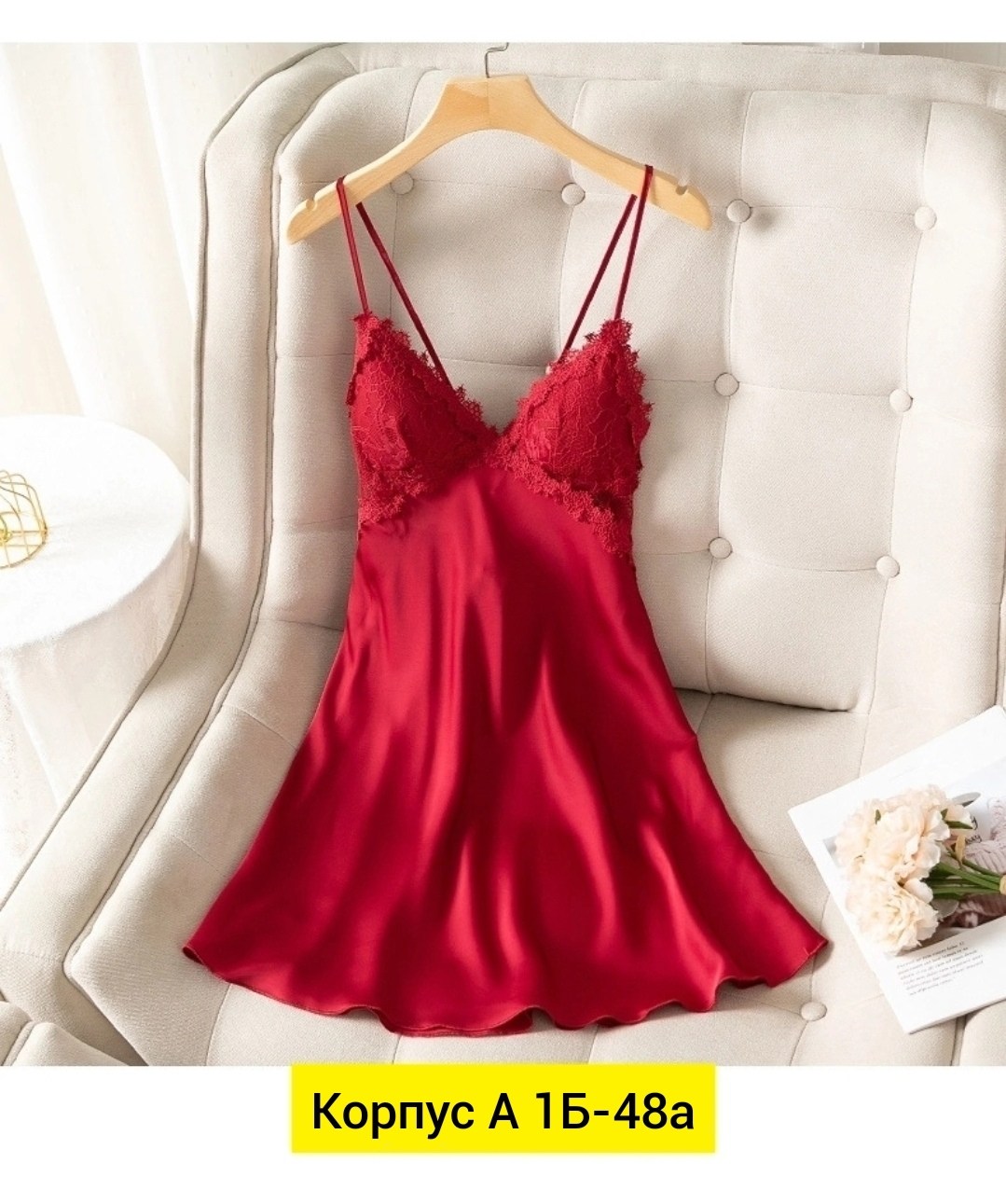 женская нижнее белье,женская ночная сорочка,женская ночная рубашка,сексуальная ночная рубашка,ночная сорочка