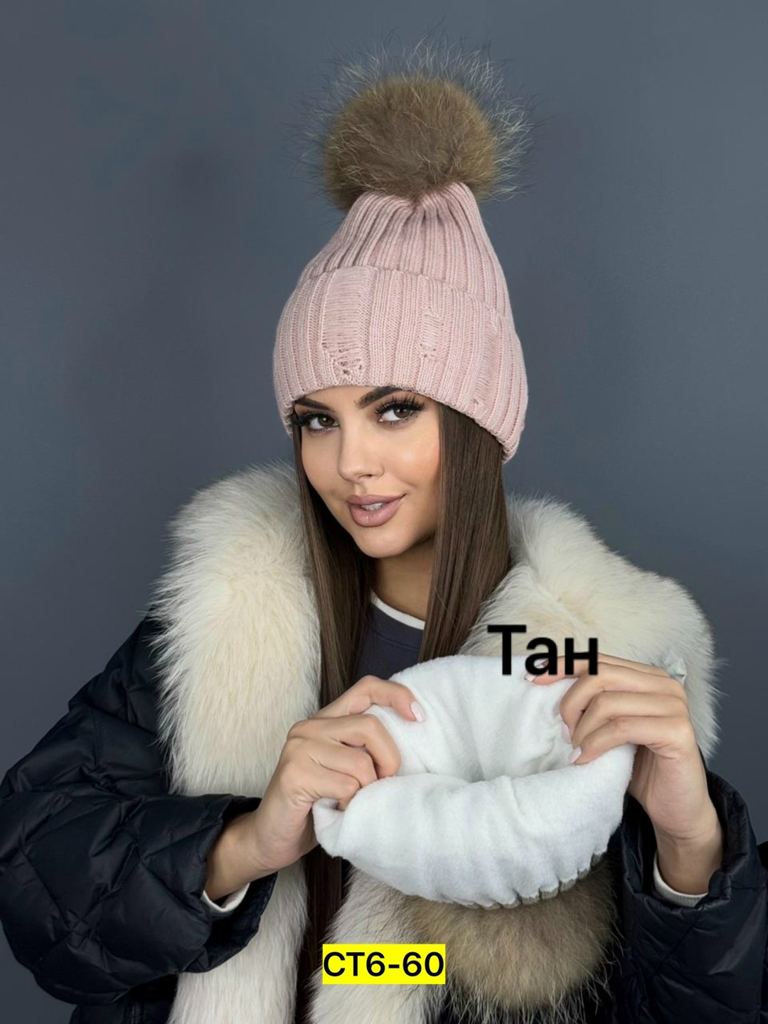 шапка женская,женская вязанная шапка,шапка вязаная зимняя,шапка женская зимняя вязаная бини на флисе,шапка вязаная зимняя с помпоном