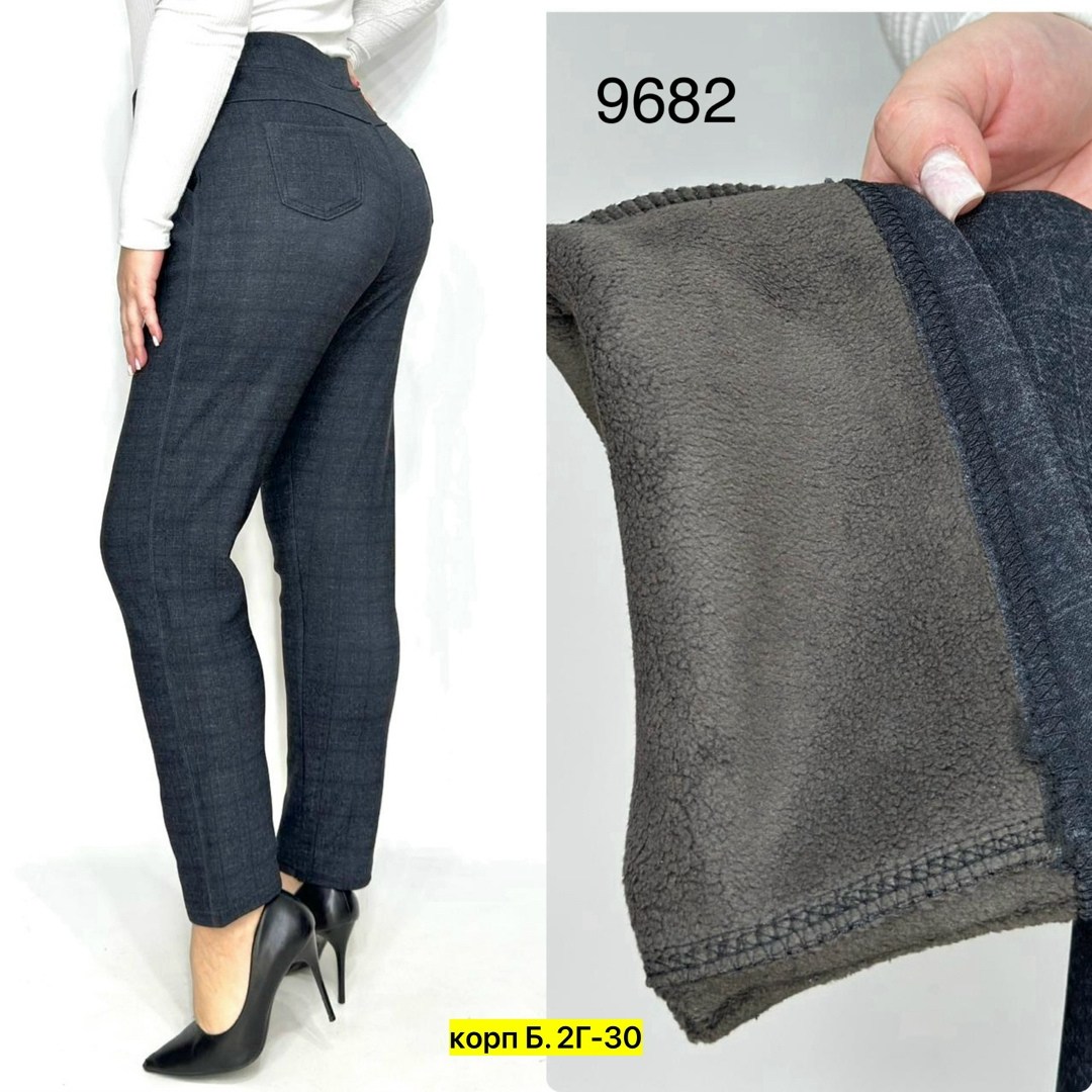 женские брюки,брюки джинсы,брюки зауженные,брюки модные,брюки зима