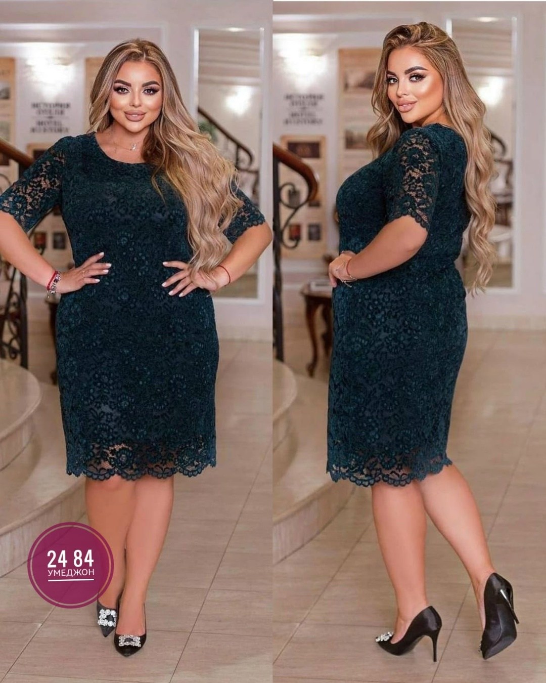 платье большого размера женское,платье больших размеров для женщин,гипюровое платье больших размеров,женские платья больших размеров,платье гипюр
