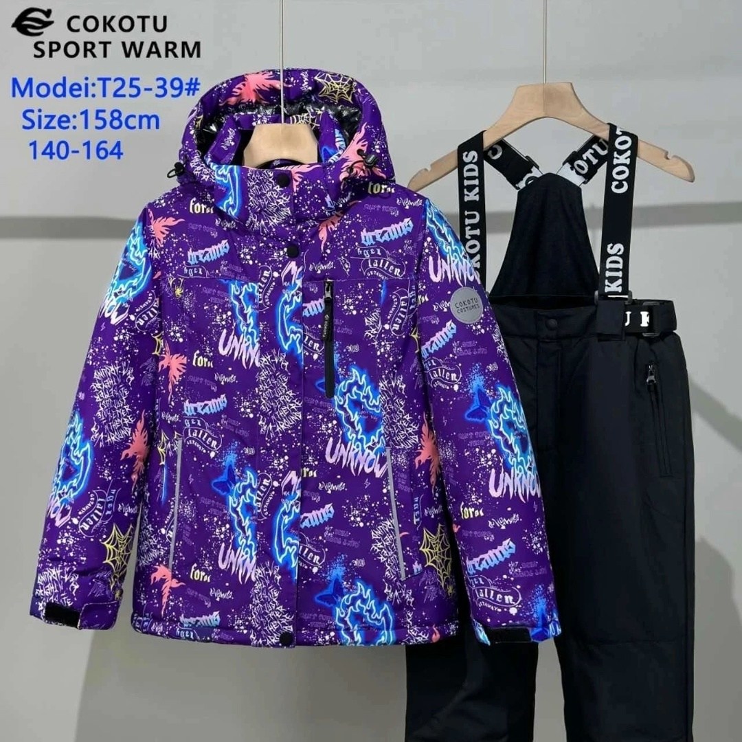 костюм зимний для девочек,детский костюм,детские костюмы,демисезонные костюмы,одежда зимняя