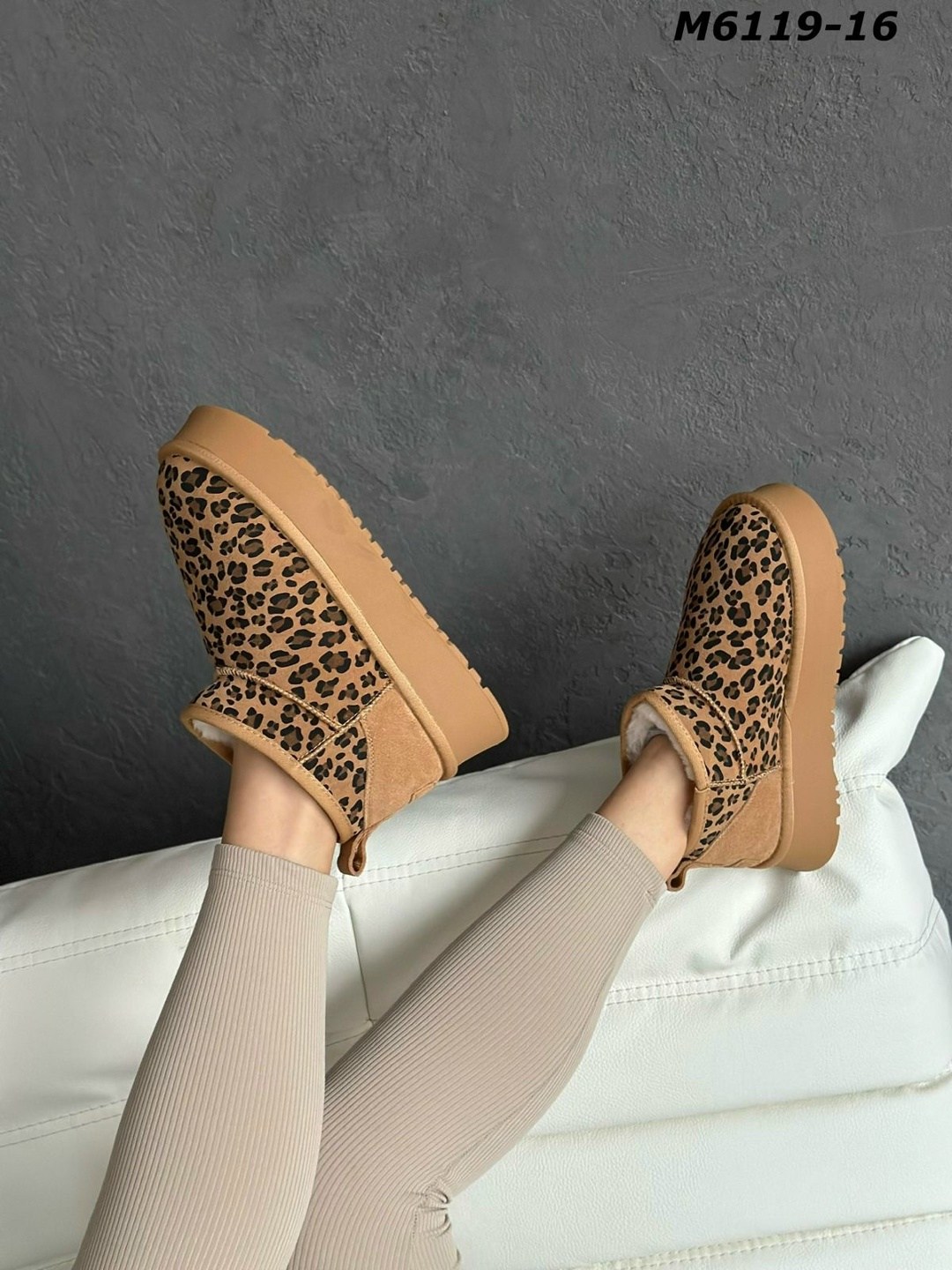 ,угги женские,угги леопардовые,угги женские зимние, женская