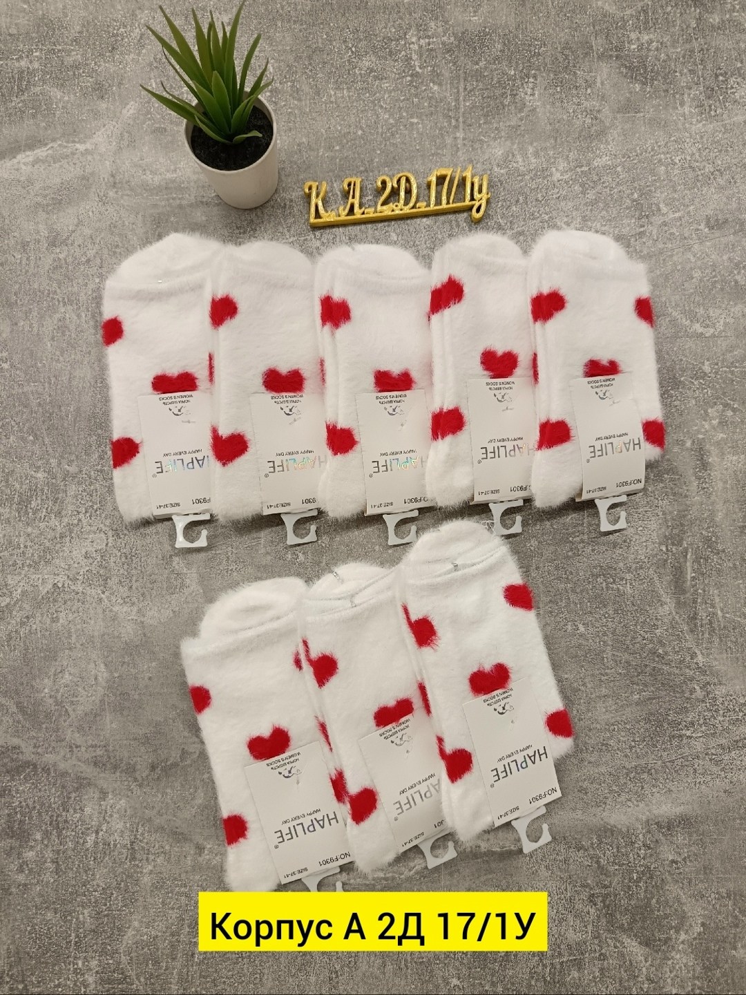 носки женские 10 пар,женские носки,носки хлопковые женские,носки для женщин,женские носки хлопок