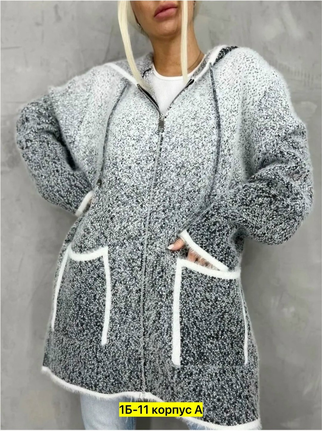 женская кофта,кофта кардиган,кардиган,теплый кардиган,кардиган ангора