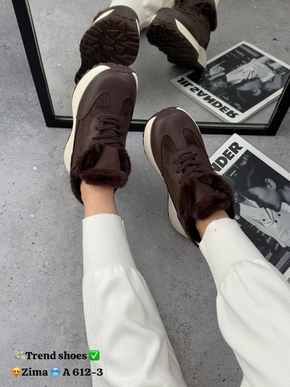 кроссовки женские зимние,женские кроссовки,кроссовки стильные женские,,кроссовки на меху