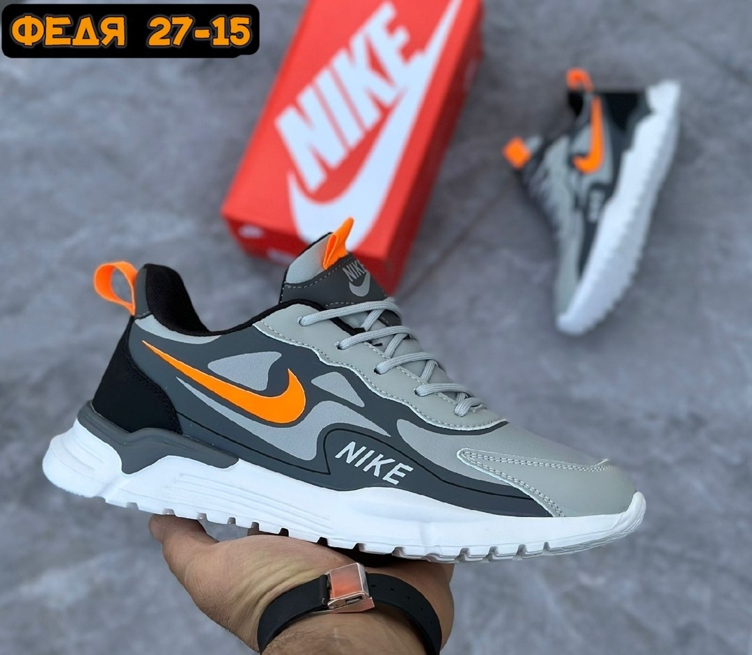 кроссовки,кроссовки nike мужские,мужские кроссовки,nike кроссовки,кроссовка мужской
