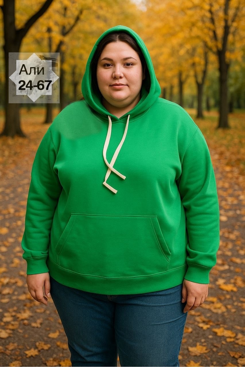 женская толстовка,толстовки с капюшоном,толстовки худи,толстовки,толстовка женская большого размера