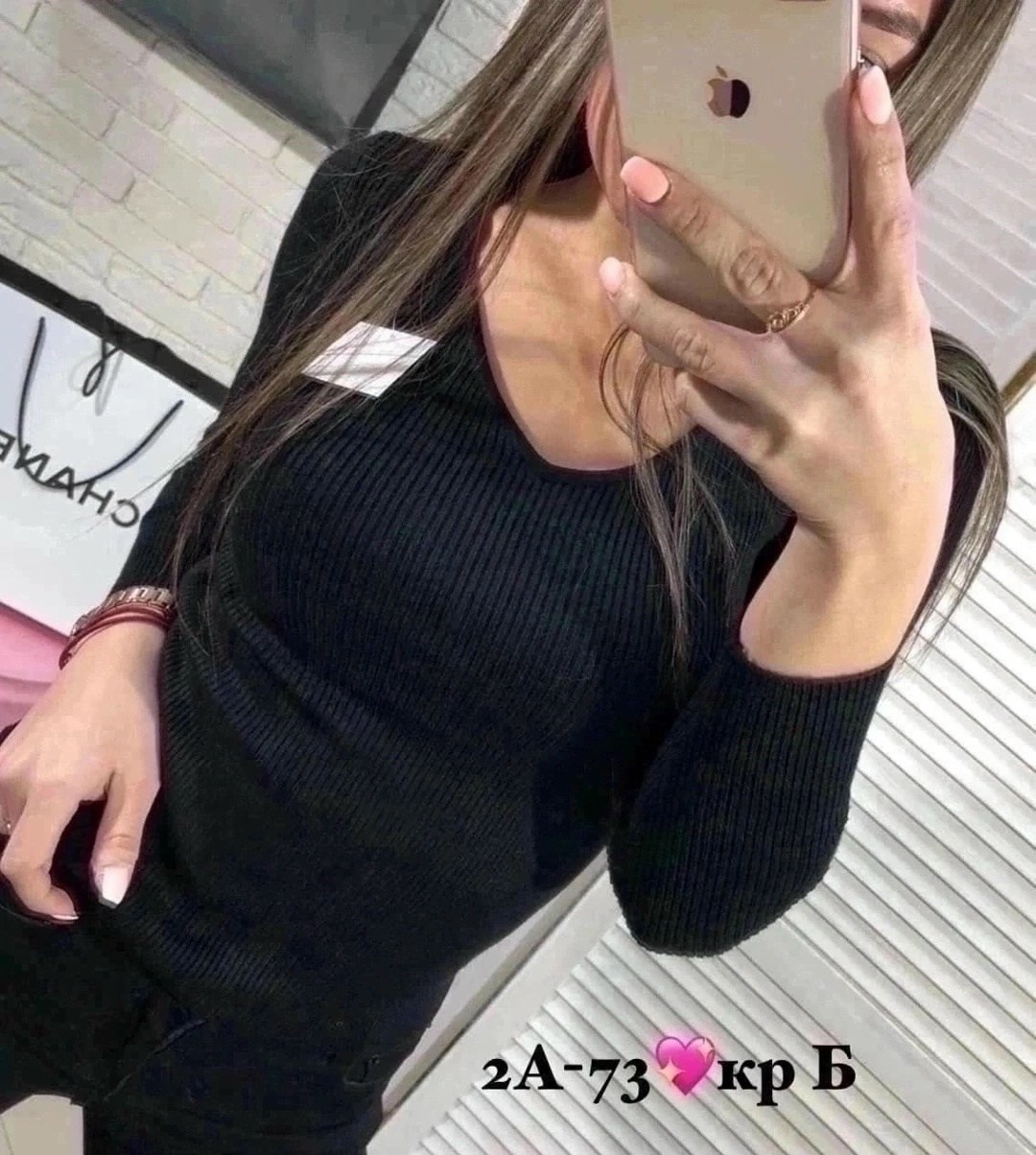 кофта лапша,кофта женская лапша с вырезом,кофта лапша женская,кофта женская,джемпер лапша