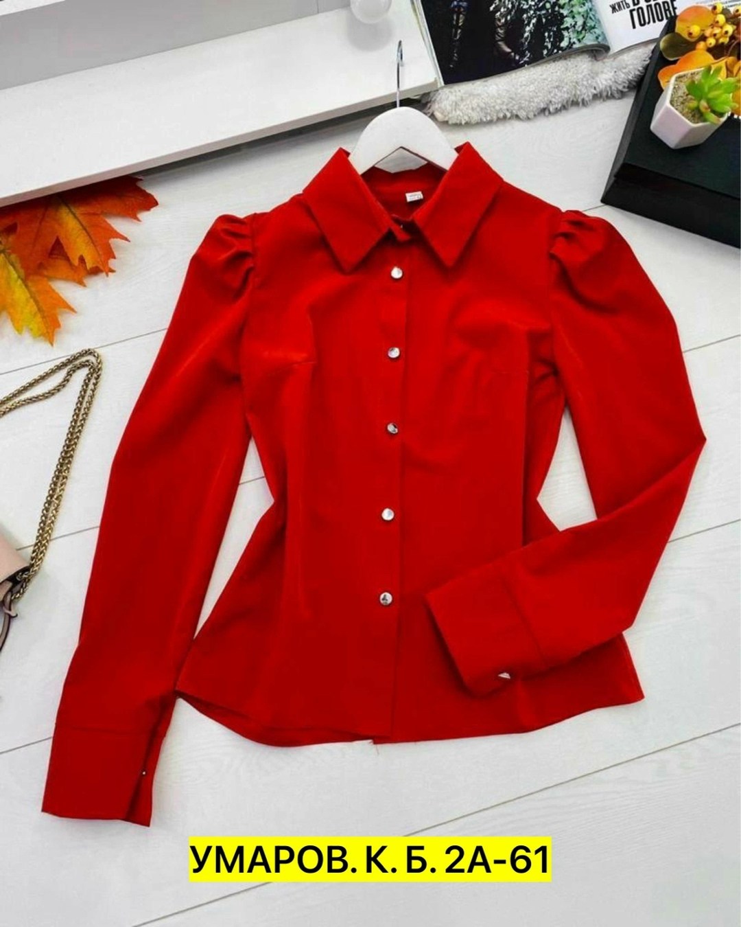 блузка женская,женская блуза,блузка кофточка,женская рубашка,рубашка блузка