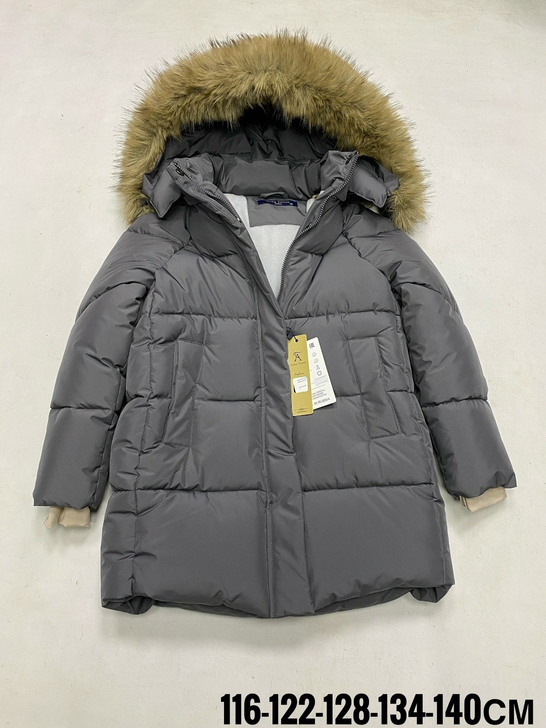 куртка женская зимняя,куртка пуховик зимний,стильные пуховики,пуховик зима,пуховик парка