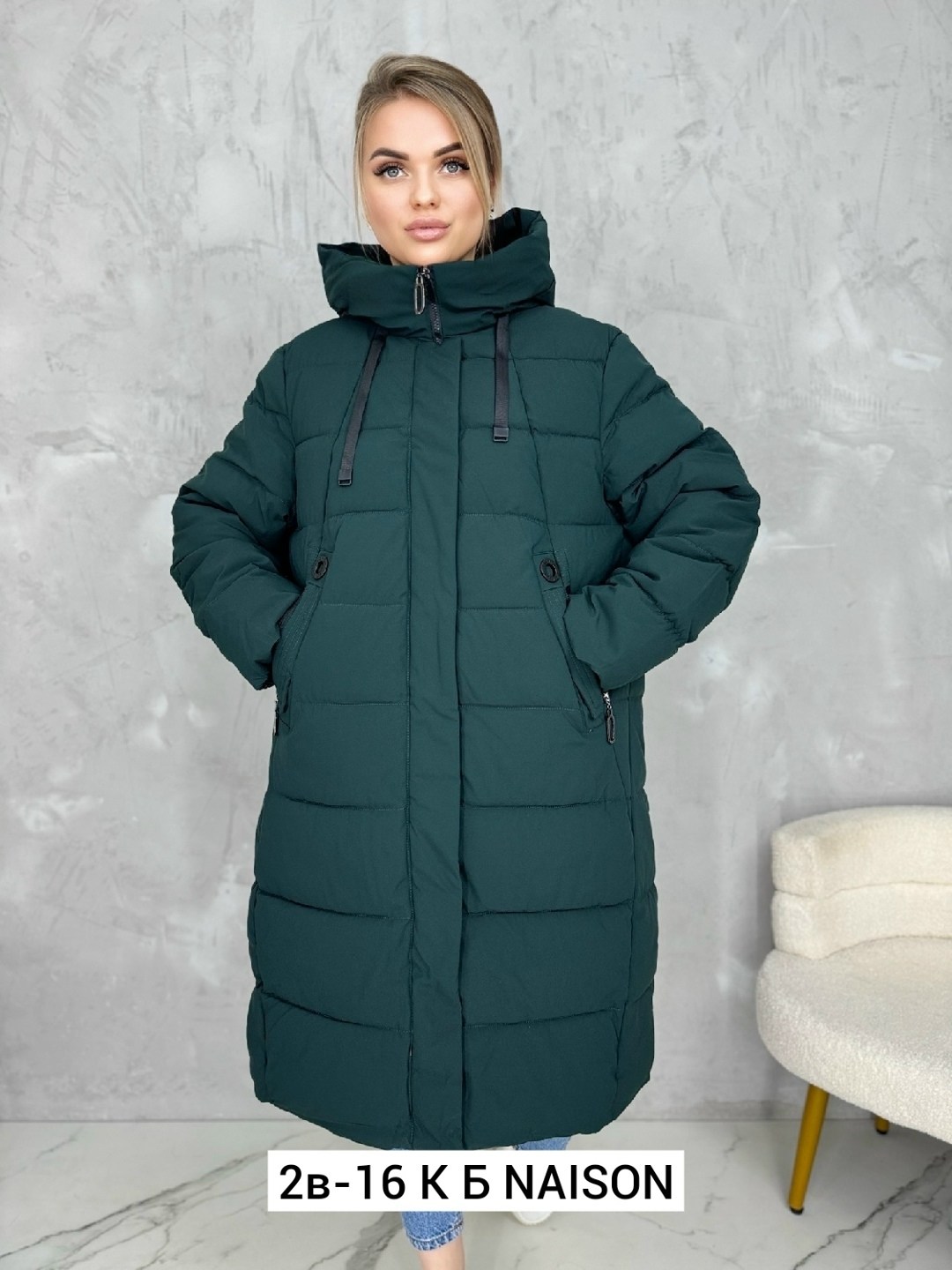 куртка зимняя большие размеры женская,куртка зимняя женская,куртка женская зимняя с капюшоном большие размеры,куртка женская длинная зимняя,зимние куртки