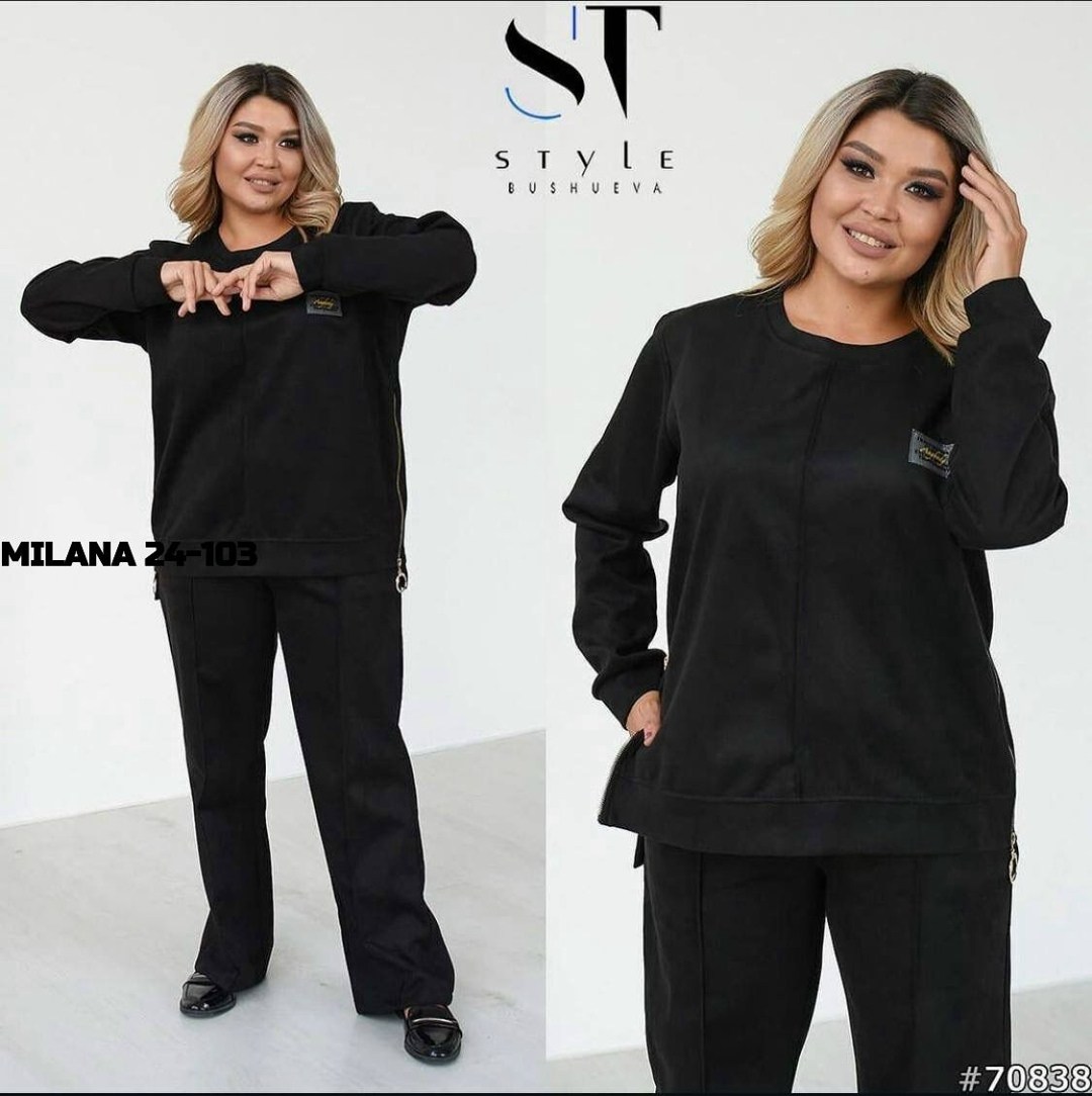 женские костюмы больших размеров,костюм с брюками,велюровые костюмы,женские спортивные костюмы,стильные женские костюмы