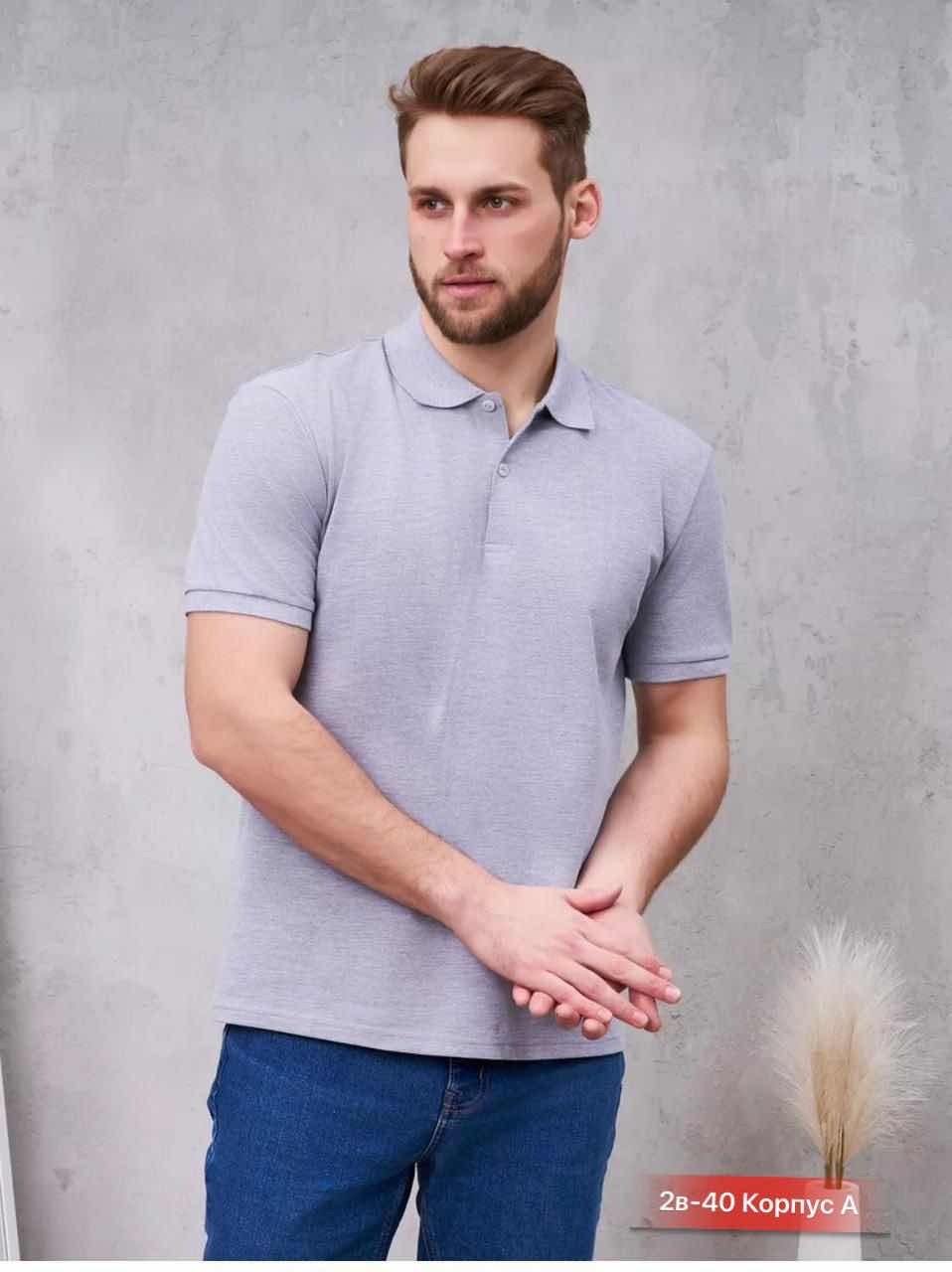 мужская футболка поло,мужская мода,футболки для мужчин,мужские поло,футболки поло
