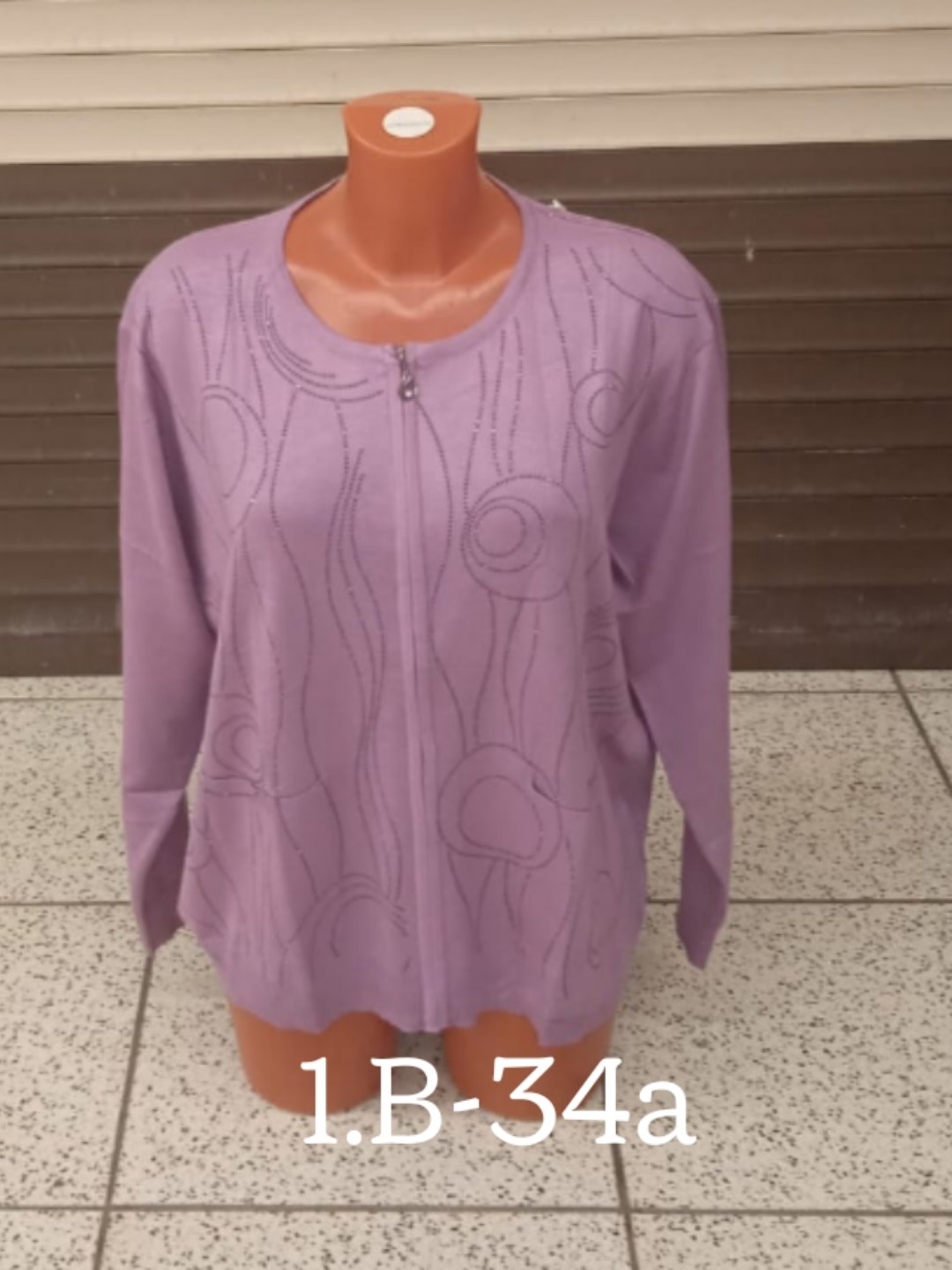 женская кофта,кардиган кофта,кардиган больших размеров,блузка кофта,кардиган