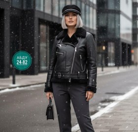 Верхняя одежда