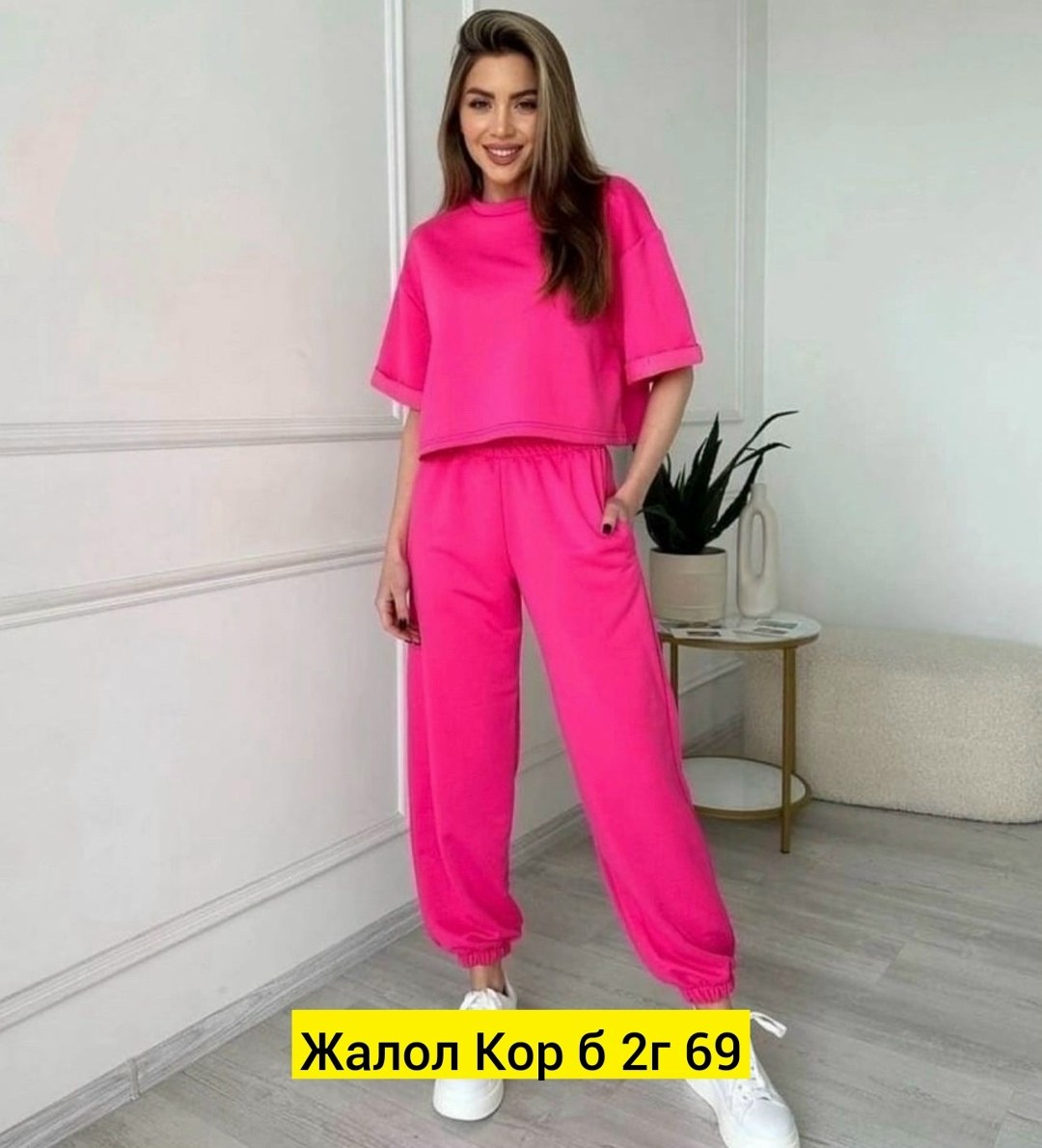 костюм женские спортивные костюмы,костюмы женские летние,женские спортивные костюмы,женский костюм двойка,спортивные костюм