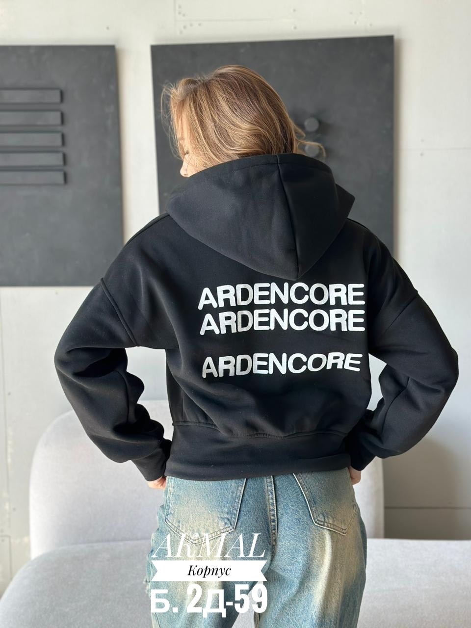 толстовки женская,толстовки кофта,толстовка стильная,худи кофта,оверсайз толстовка