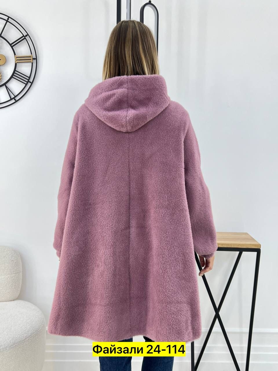 кардиган ангора альпака ,кардиган альпака,альпака пальто,пальто альпака ,кардиган из альпаки