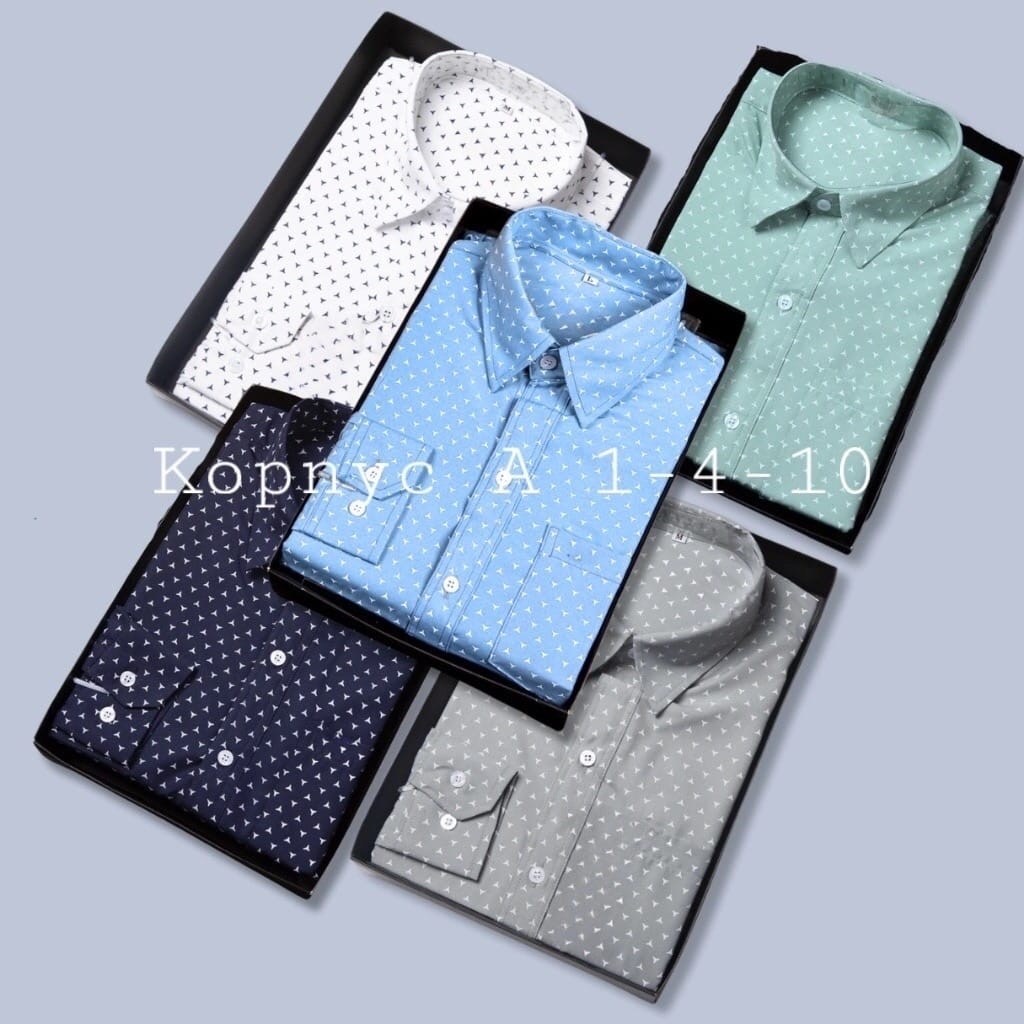 рубашка мужская,рубашка,классическая рубашка,рубашка повседневная,элегантная рубашка