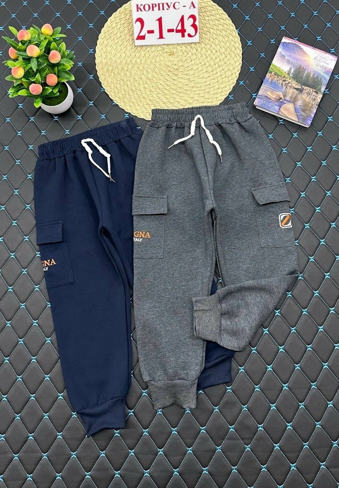 брюки спортивные для мальчик,брюки для мальчика,штаны детские,брюки детские,брюки спортивные