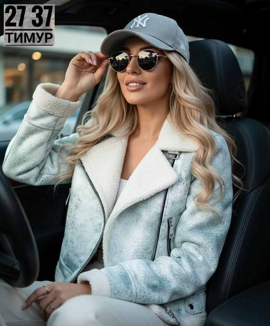 женская дубленка,стильная дубленка,белая дубленка,куртка стильная,меховая куртка