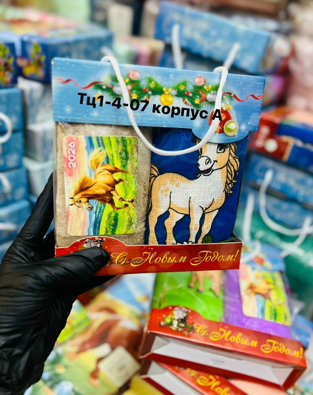 новогодние подарки для детей,новогодние подарки,детские новогодние подарки,новогодние наборы,сладкие новогодние подарки