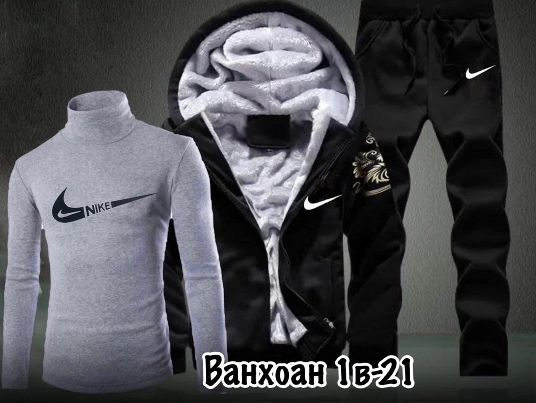 теплый спортивный костюм мужской,спортивные костюмы мужские,теплые спортивные костюмы,мужской спортивный костюм на флисе,спортивный костюм мужской теплый зимний