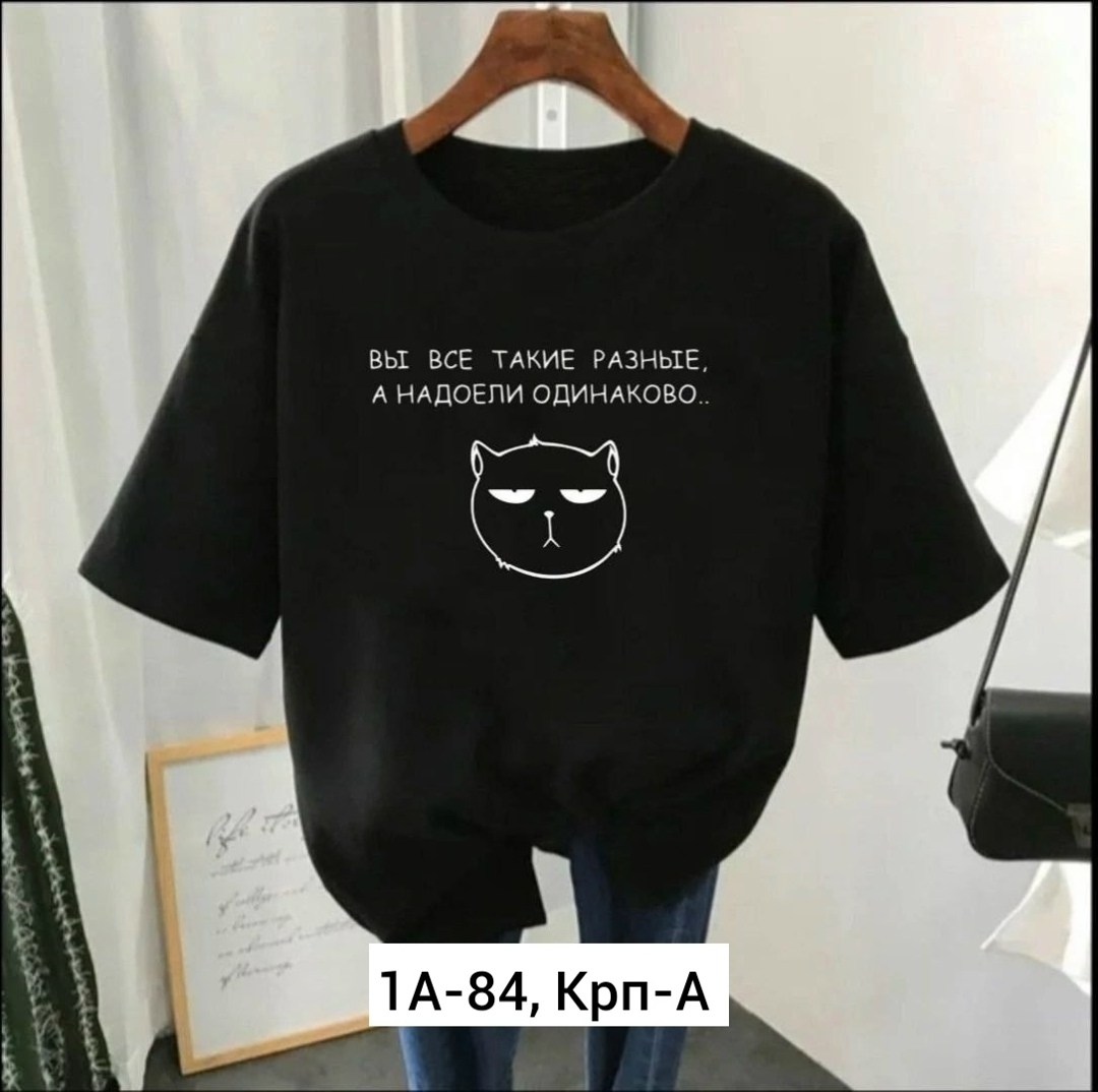 женская футболка,футболки и майки,,футболка,футболка женская модная