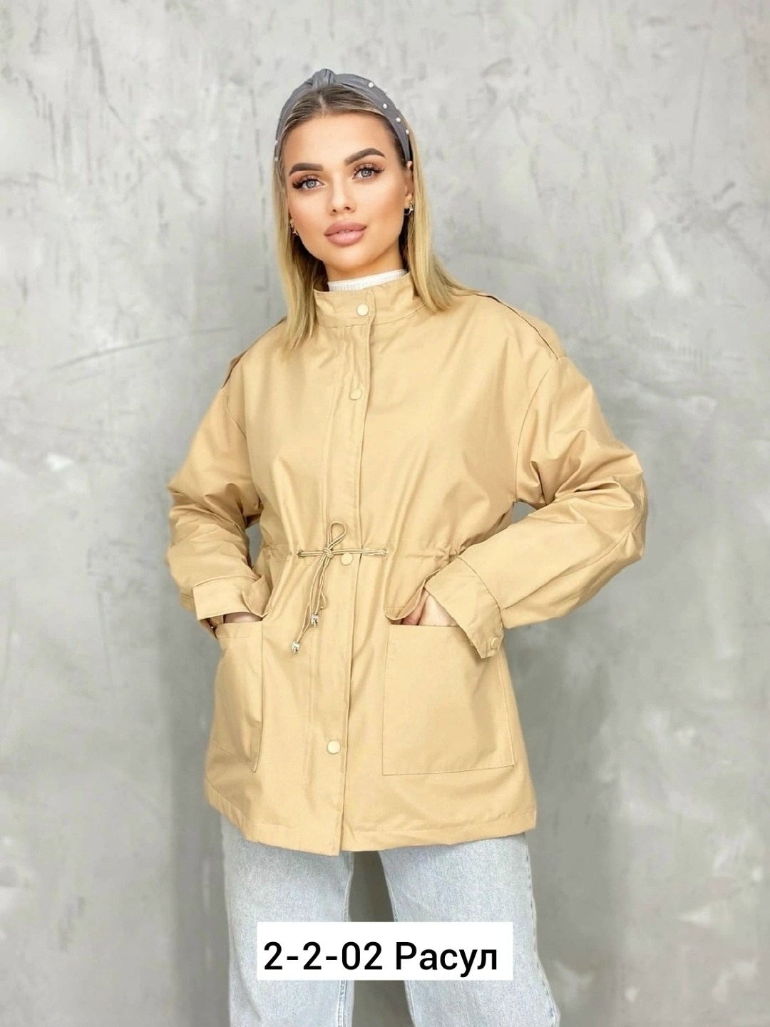 ветровка женская,куртка женская,повседневная куртка,легкая куртка,куртка модная