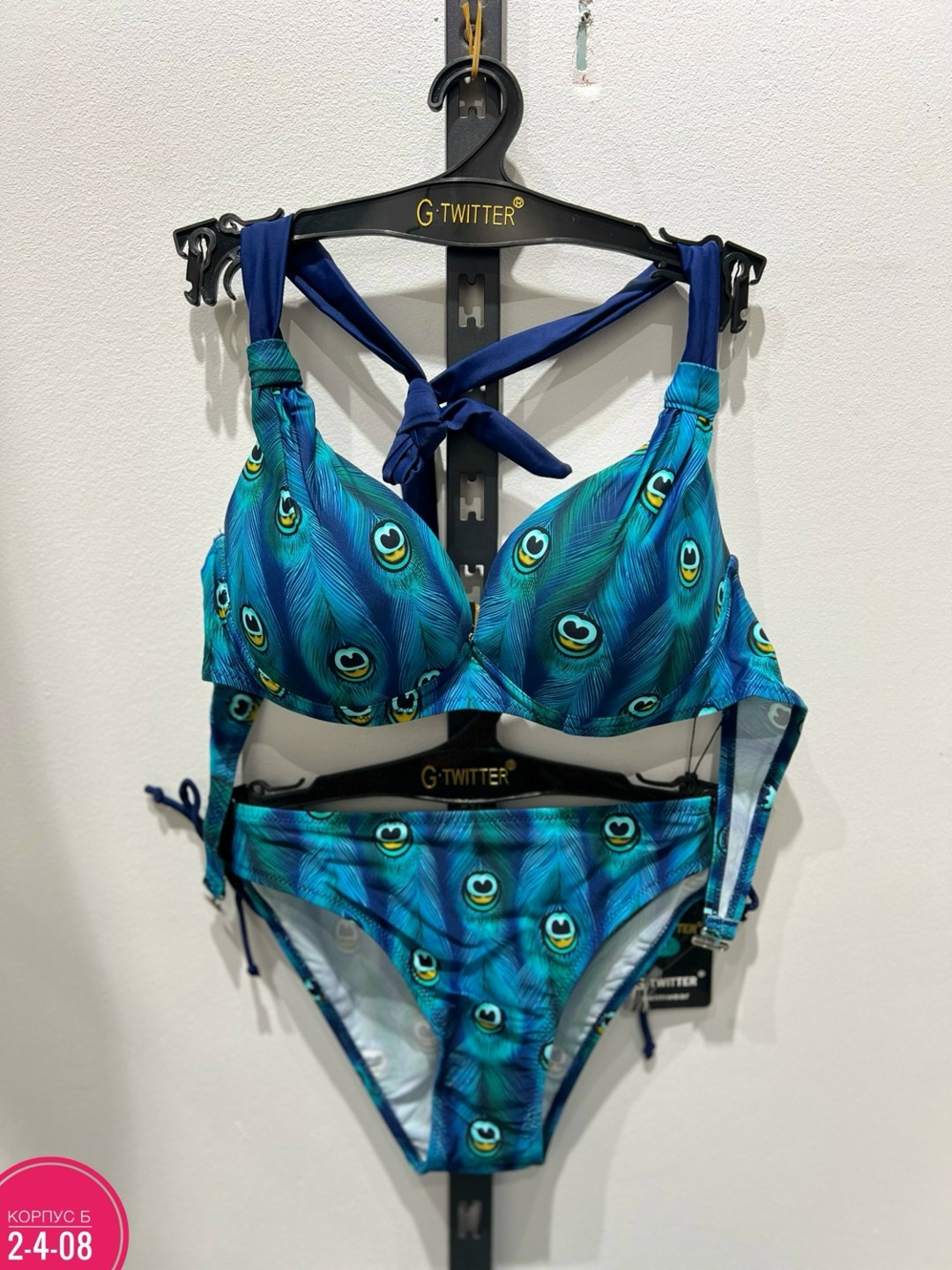 купальник женские,женский раздельный купальник,купальник naemy beach,бирюзовый купальник,купальник