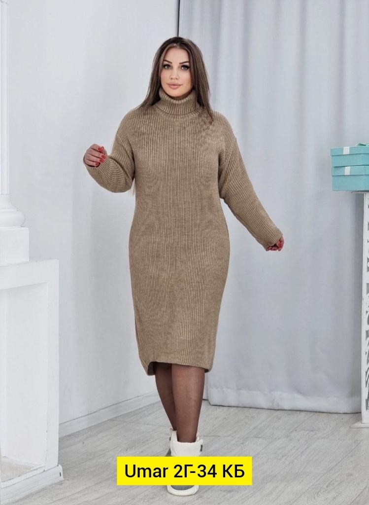 платье вязаное,теплое платье,платье теплое свитер,трикотажное платье,платье женская