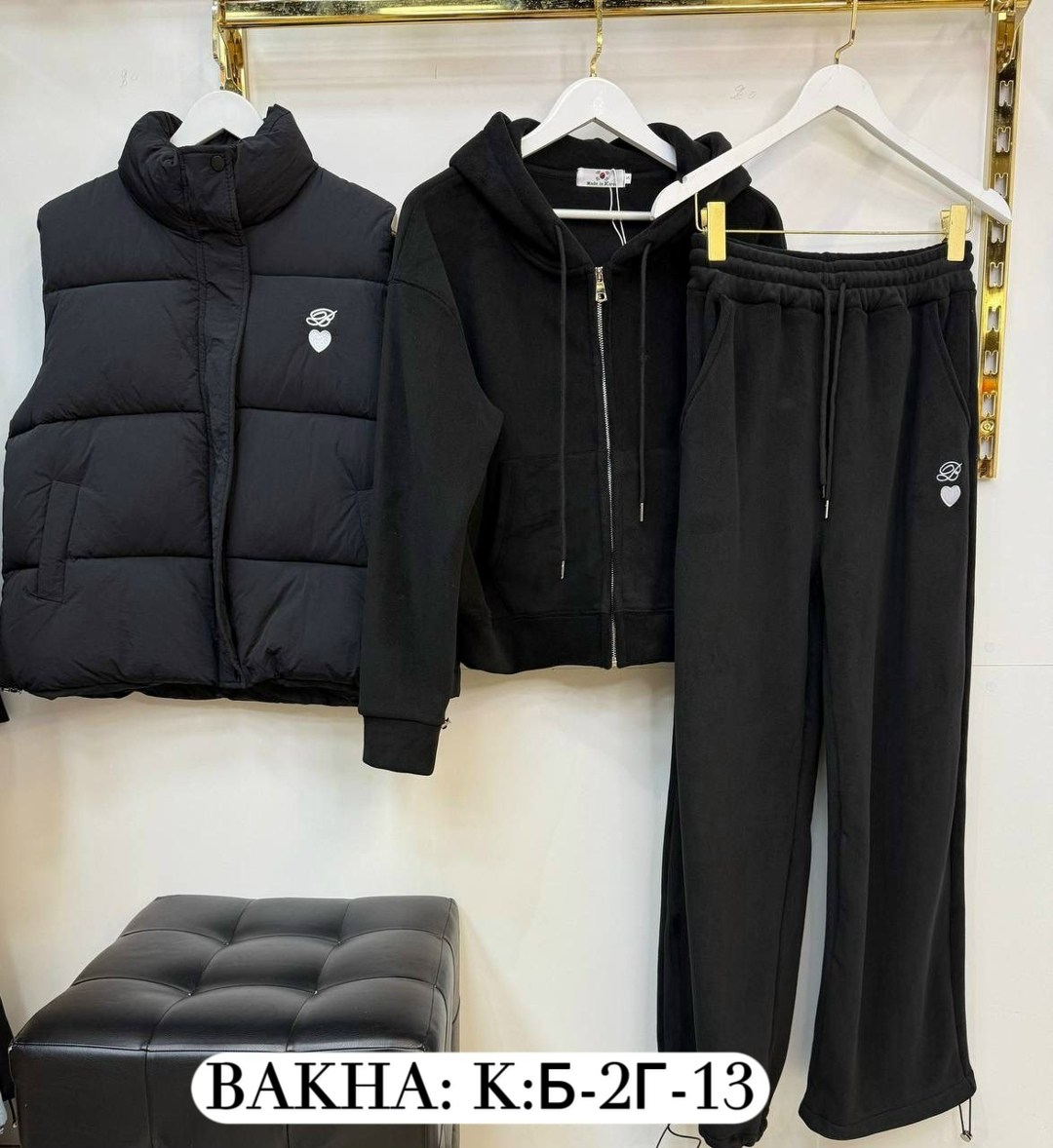 костюм на флисе,костюм тройка женский,костюм женский на флисе,теплый костюм,костюм тройка на флисе