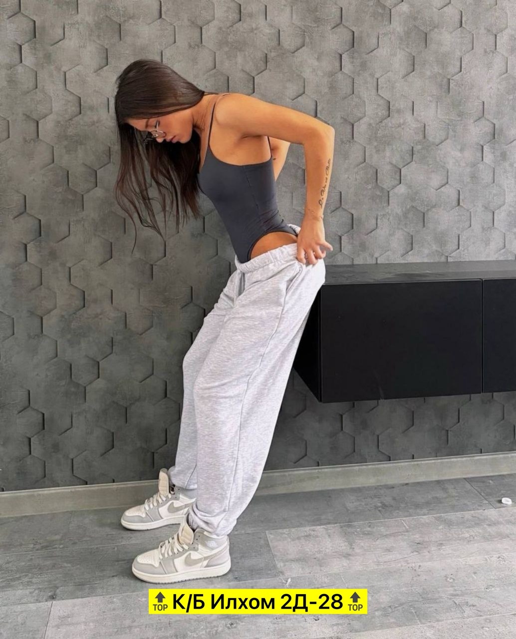 cпортивные штаны женские,брюки свободные спортивные,брюки штаны,штаны спортивные,спортивные брюки