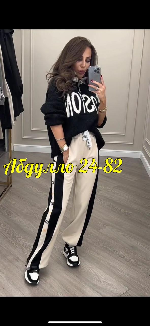 костюмы спортивные женские,костюм спортивные женские костюмы,стильные костюмы,женский костюм двойка,cпортивный костюм женский на флисе