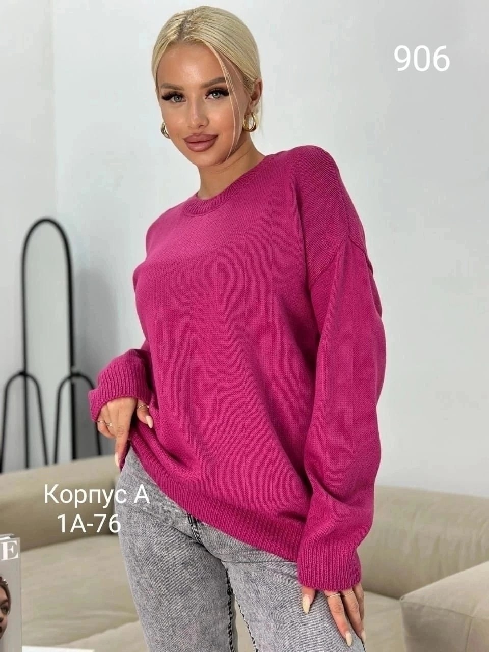 трикотажный женский свитер,свитер вязаный повседневный,свитера женские,свитер женский вязаный,кофта женская