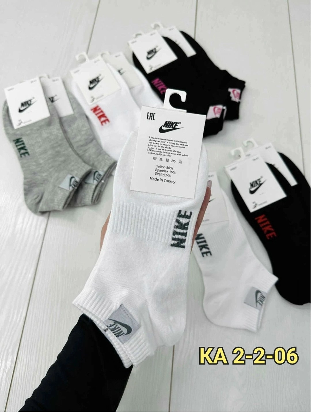 комплект носки 5 пар,носки nike 5 пар короткие,носки мужские,носки найк короткие белые,носки мужские и женские