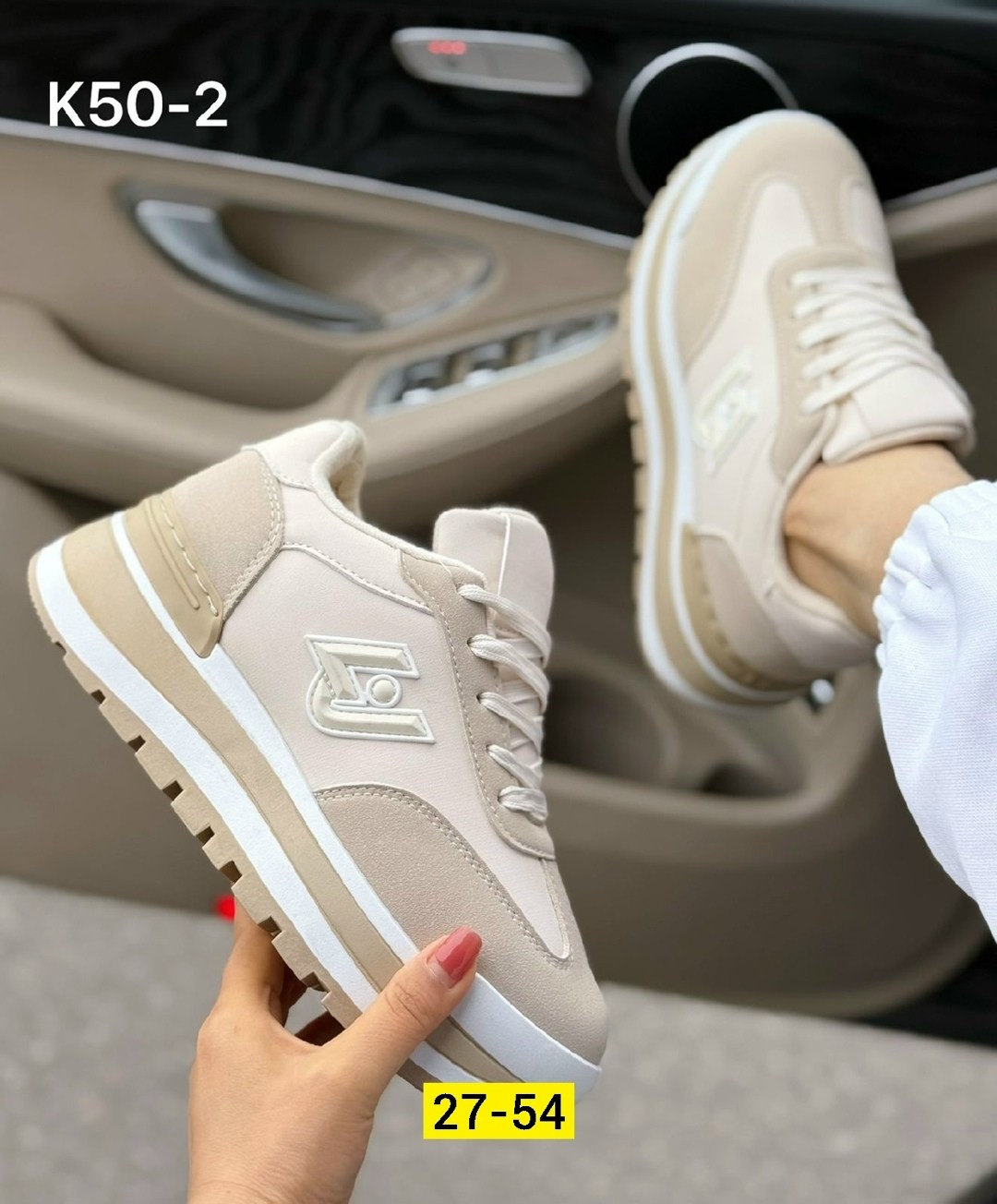 женские кроссовки,,кроссовки модные,кроссовки эко,женская