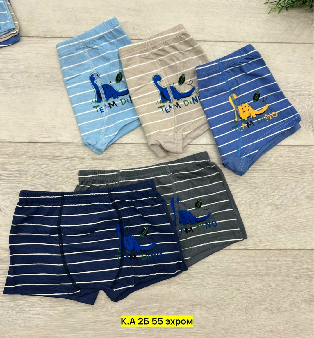 трусы боксеры для мальчика,комплект трусов боксеры baykar для мальчиков,трусы боксеры для мальчика набор,трусы детские боксеры для мальчика,трусы байкар для мальчика