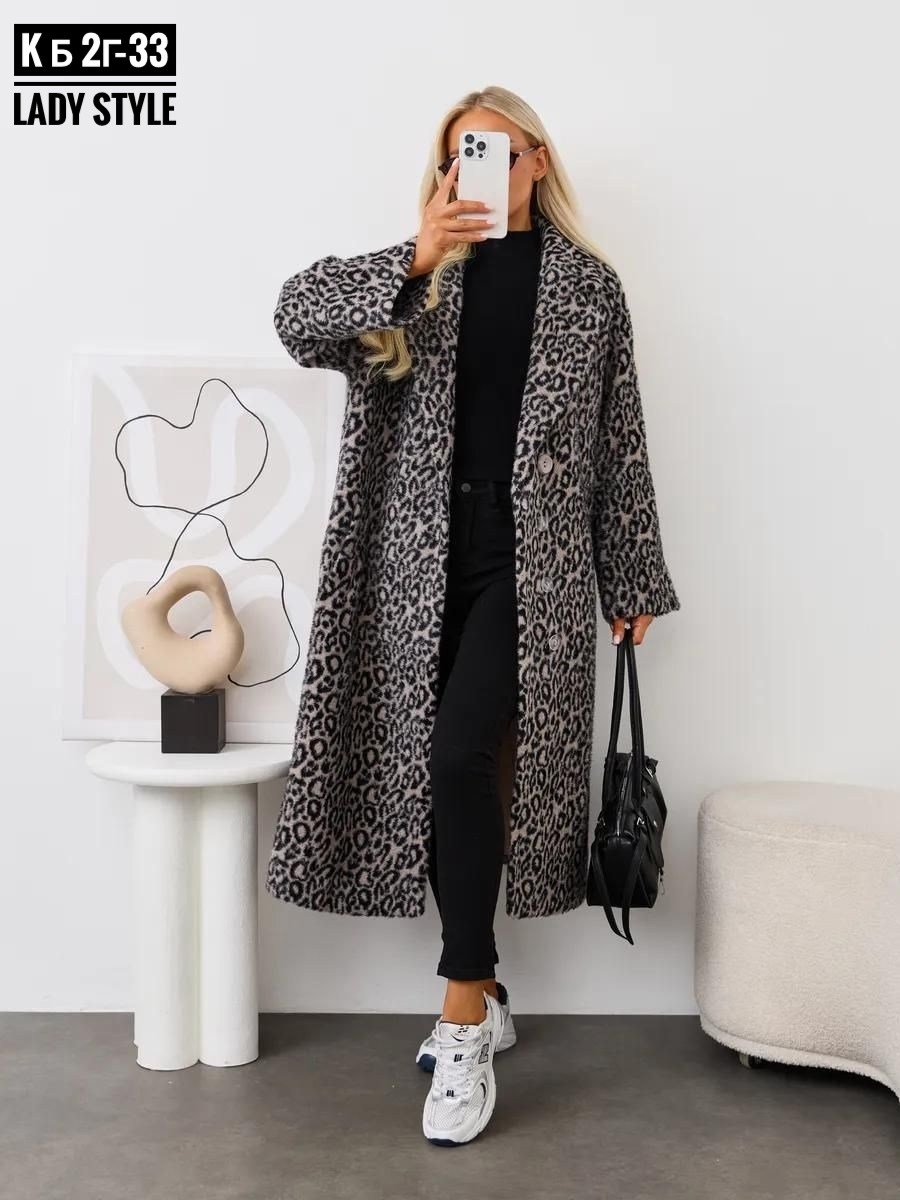 классика с леопардовым пальто,леопардовое пальто,пальто из искусственного меха с леопардовым,женское длинное пальто,женские пальто