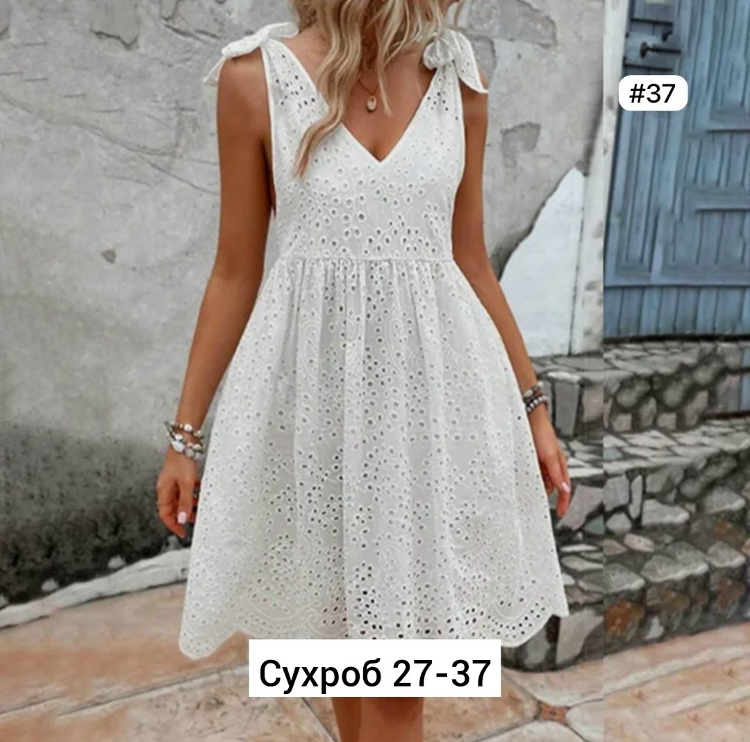 платье летнее женское,платье летнее,платье сарафан,модные сарафаны,летние сарафаны женские