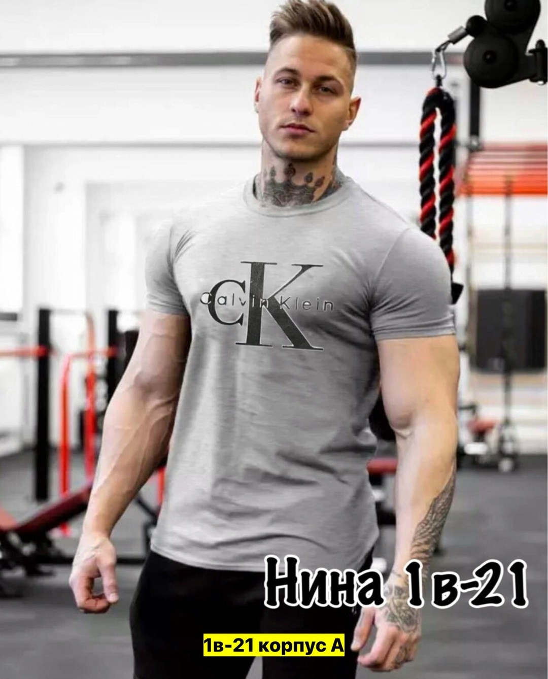 футболка мужская,футболки для мужчин,футболки комплект,футболка,футболки для мужчин летняя