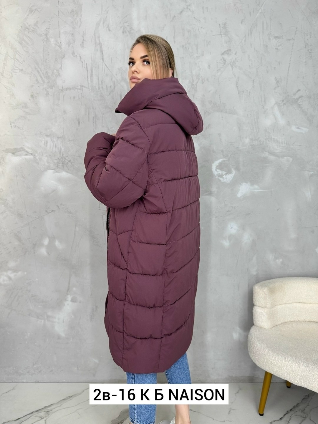 куртка женская,женская куртка зимняя,зимние куртки,куртка удлиненная,куртка зимняя удлиненная женская