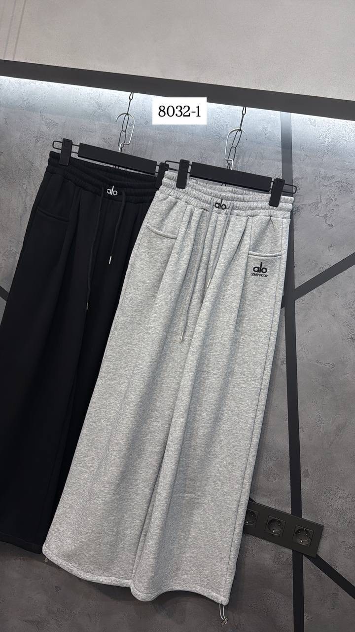 спортивные брюки,брюки штаны,спортивные штаны,широкие штаны