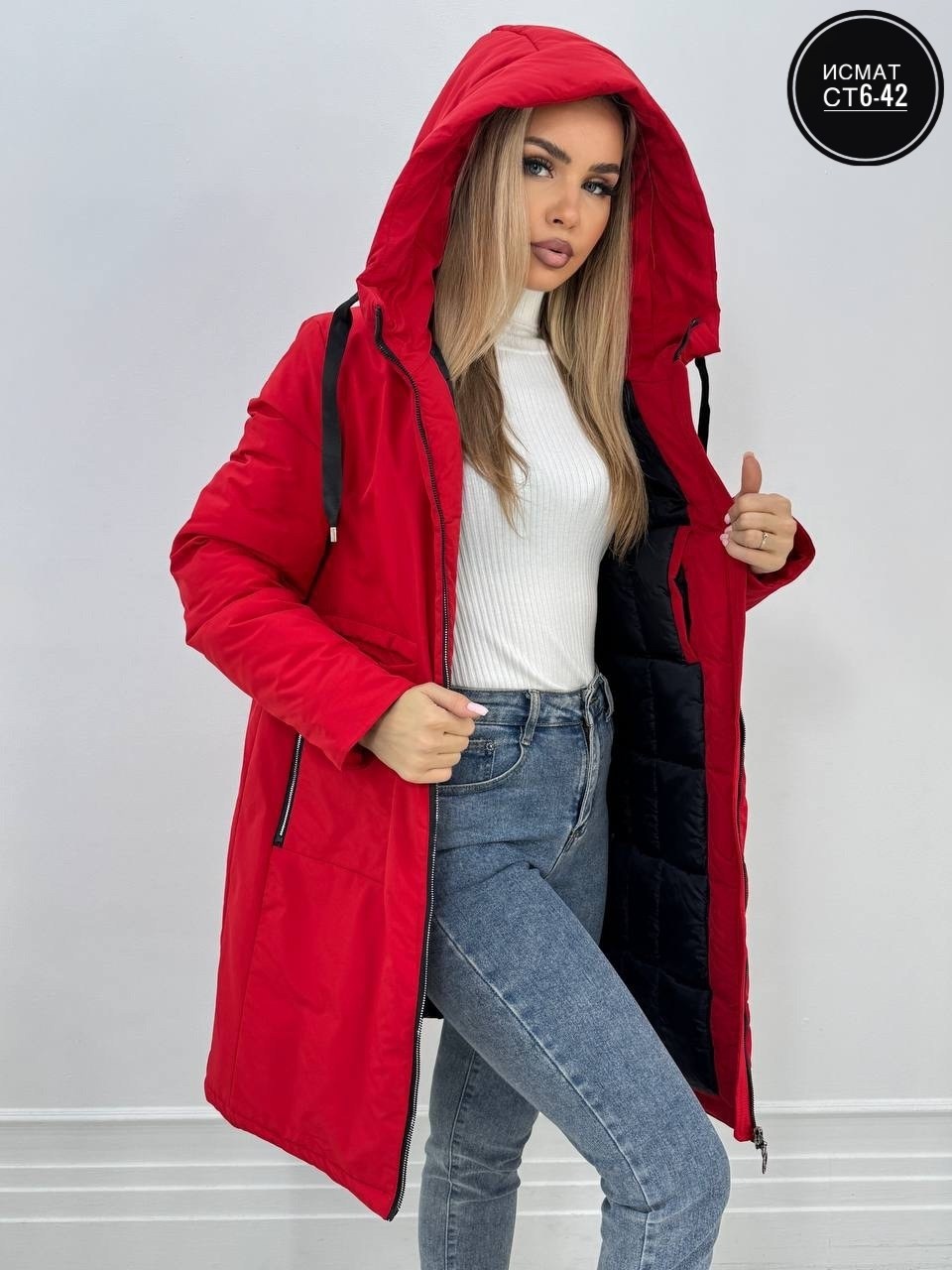 куртка женская,демисезонная куртка,женская демисезонная куртка,куртка удлиненная,женская зимняя куртка