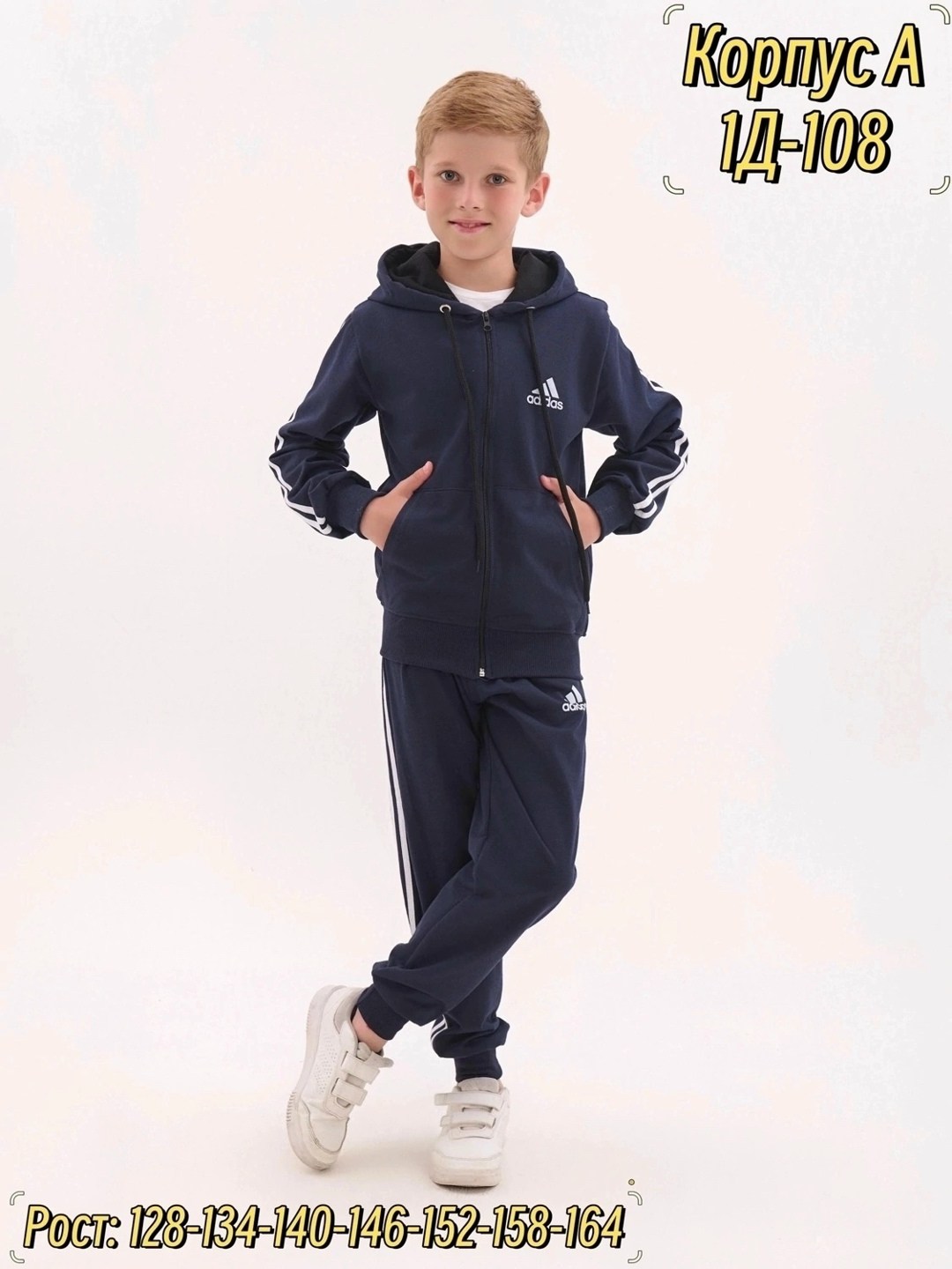 костюмы спортивные для мальчика,детские спортивные костюмы,костюмы подростковые,спортивные костюм,костюмы спортивные для девочки
