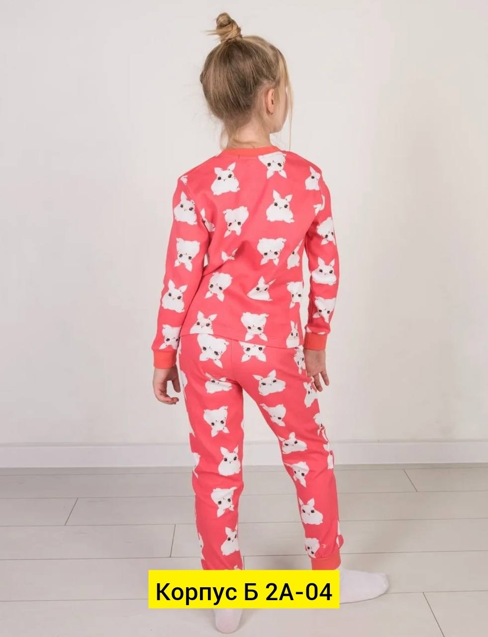 детская пижама,пижама для девочек,пижама для девочек со штанами,комплект пижама,пижама теплая
