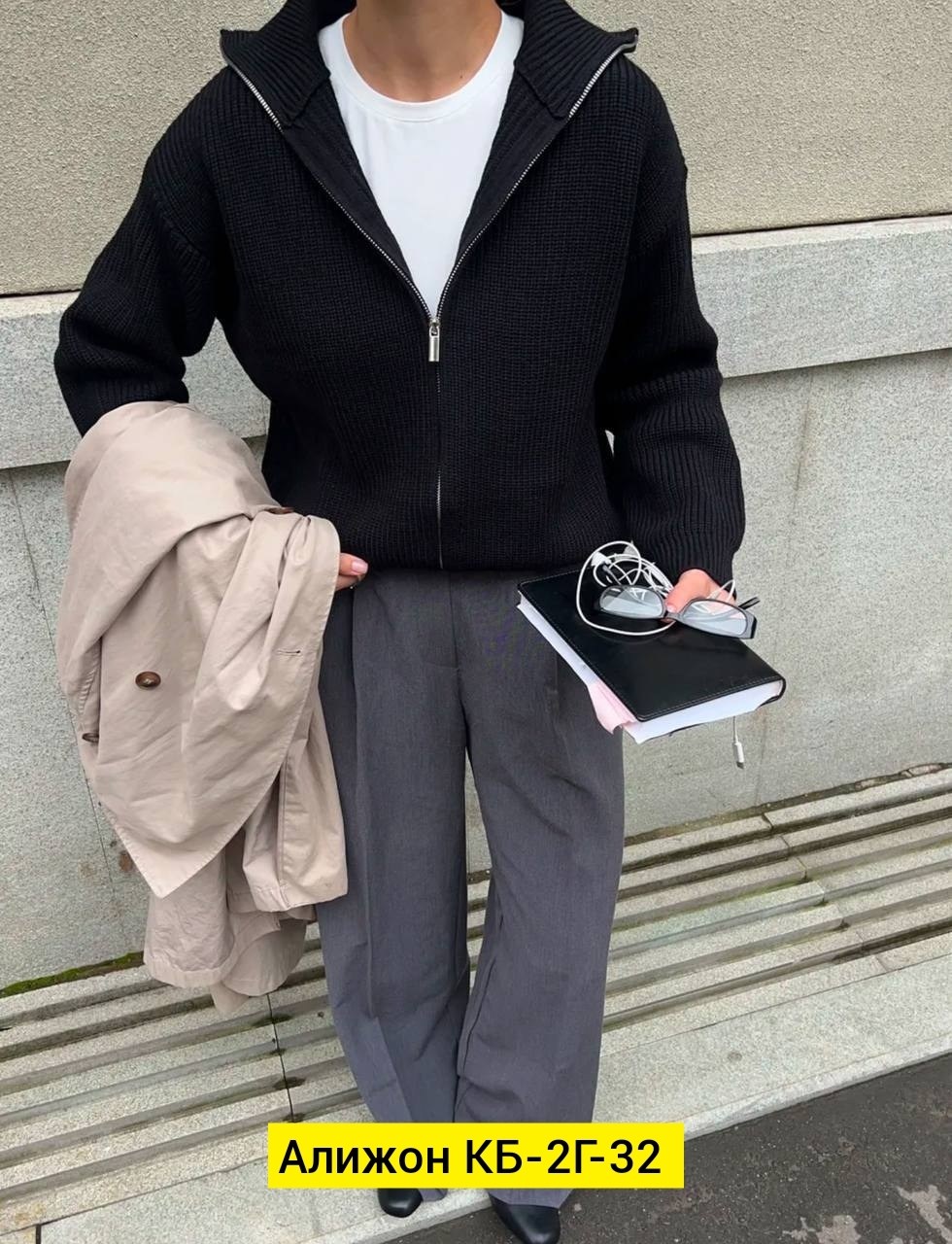 кофта женская,свитера женские,свитера вязаные,свитер женский вязаный,свитер