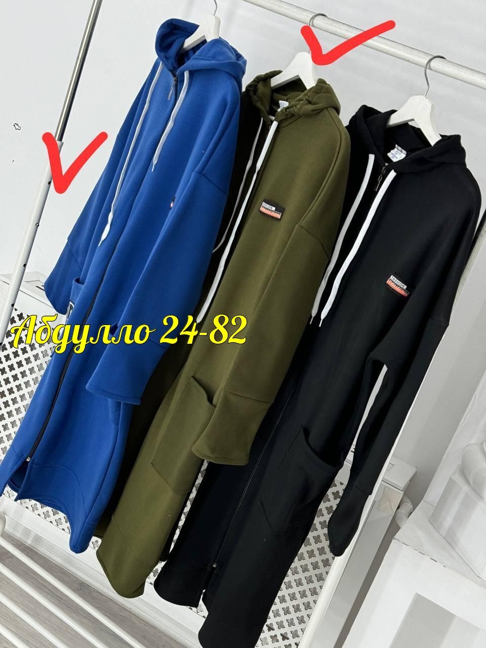 кардиган женский,кардиган,стильные кардиганы,кардиган женский модный,кардиган пальто